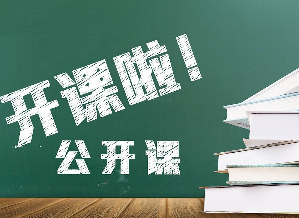 天友“大礼包”促销活动使用培训